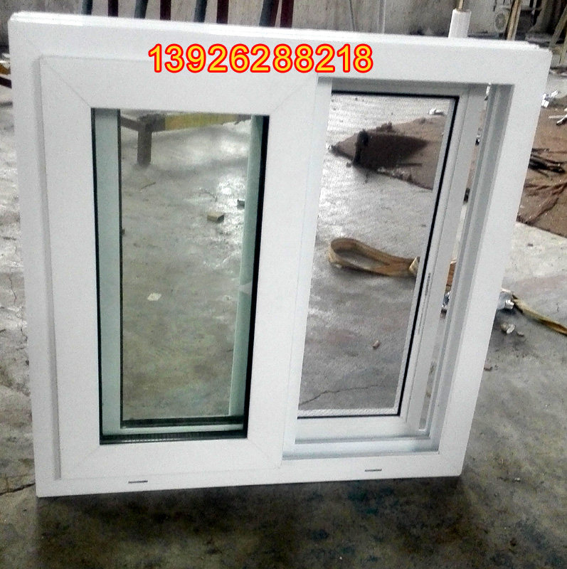 Conch plastic steel sliding window double sound insulation glass crescent lock sealing strip