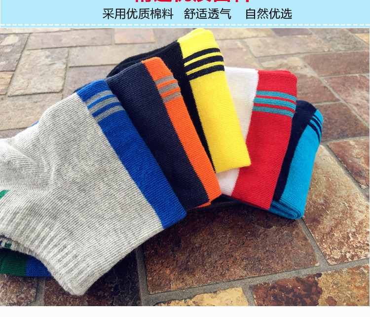 Chaussettes - collants simple - Ref 757916 Image 11