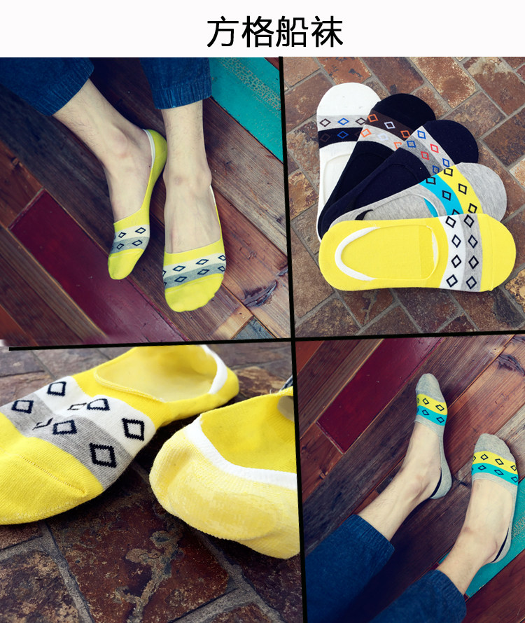 Chaussettes - collants simple - Ref 757916 Image 13