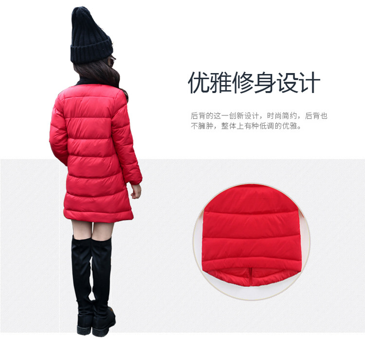 Veste pour fille en polyester - Ref 2160923 Image 12