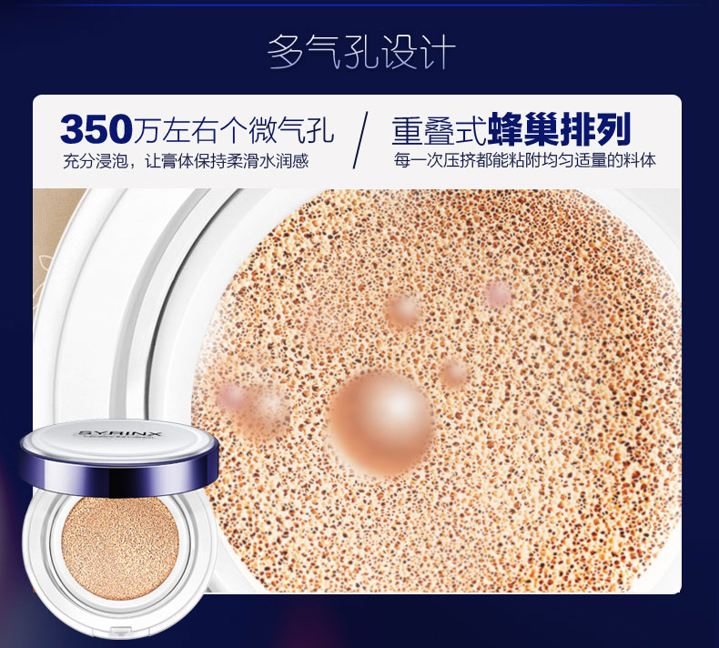 Hy Lạp squalane cushion BB cream kem nền giữ ẩm che khuyết điểm mạnh mẽ trang điểm nude bền màu làm sáng da kiểm soát tông màu kem nền bb tím