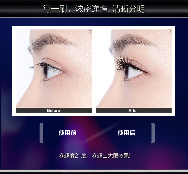 Syrinx Foundation Makeup Three-Piece Cream Cream Mascara Powder Cake Lasting Makeup - Bộ trang điểm kem nền nars