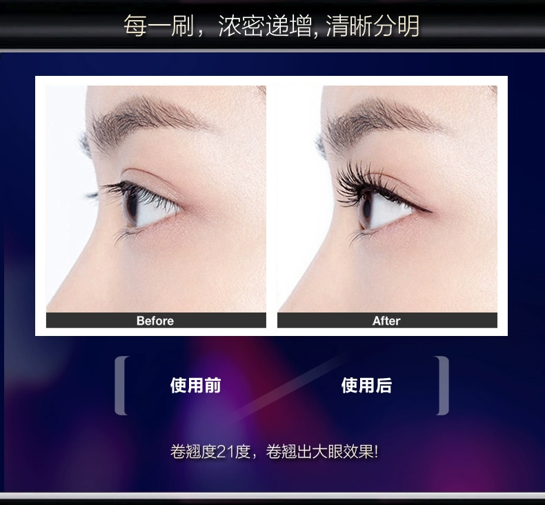 Syrinx Foundation Makeup Three-Piece Cream Cream Mascara Powder Cake Lasting Makeup - Bộ trang điểm