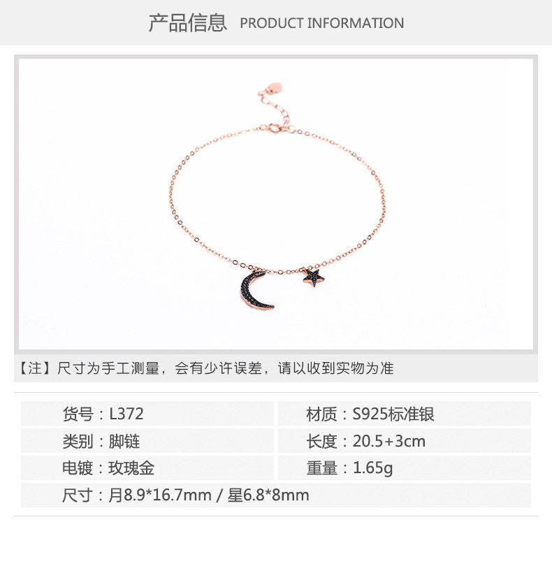 Bracelet de cheville Femme OTHER   en Argenterie - Ref 3102065 Image 9