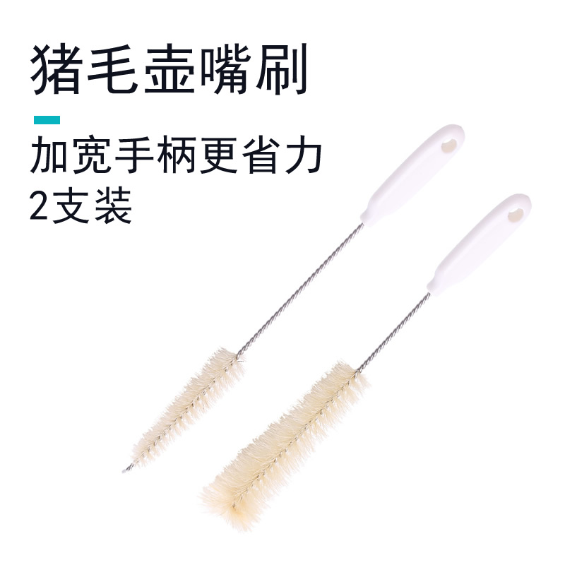 Small Number of Spout Brushes Japan Kitchen God-Ware Wash Teapot Long Handle Hard Wool Kettle Brush Juicer Cleaning Brush