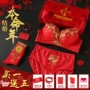 Năm mới 2019 của năm mới Big Red Hôn Wedding Box Bra Set Gathered Sexy Up Tone underwear quần lọt khe 