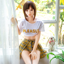 Physical doll male female baby Real person senior beauty robot wife male use true Yin female adult products