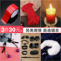sm husband and wife binding rope set sex fun help love tune tape candle male blood drops handcuffs breast clip private