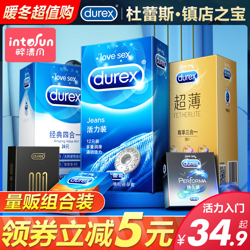 Dulace Condom Ultrathin Adult Supplies Condom Son with Avoidance Tt Thread Big Grain Spice byt