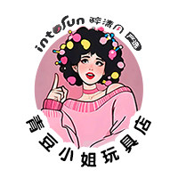 醉清风青豆小姐的玩具店