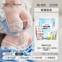 Чистая сестра 5 Catties+Male God Gift Package