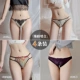 Zhu Lianhe [4 Установка] 7107 Black +7118 White +7134 Red +7122 Purple