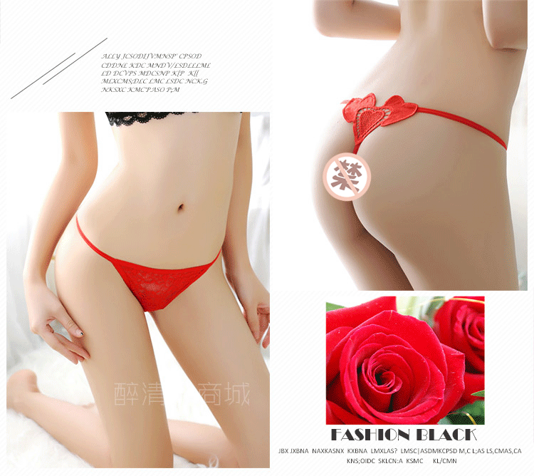 Corset amincissant - Ref 697006 Image 31