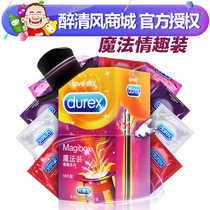 Durex Condom Magic Bump Thread Ice and Fire One Medium Granular Condom Drunk