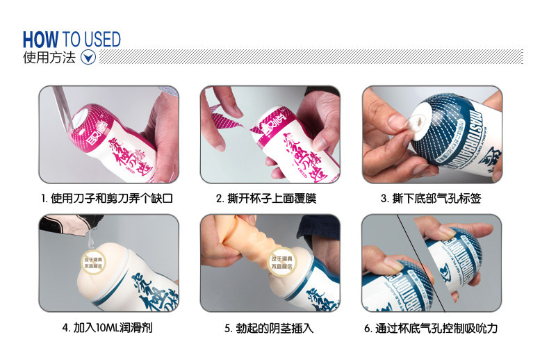 QUYUE Male Masturbator for man Sex toys for men Artificial Vagina real Pocket pussy Sex Products Masturbador masculino 6