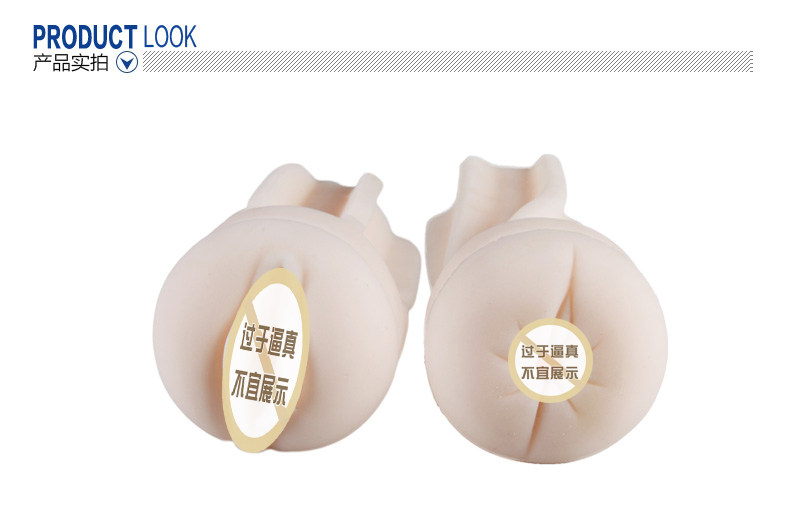 QUYUE Male Masturbator for man Sex toys for men Artificial Vagina real Pocket pussy Sex Products Masturbador masculino 8