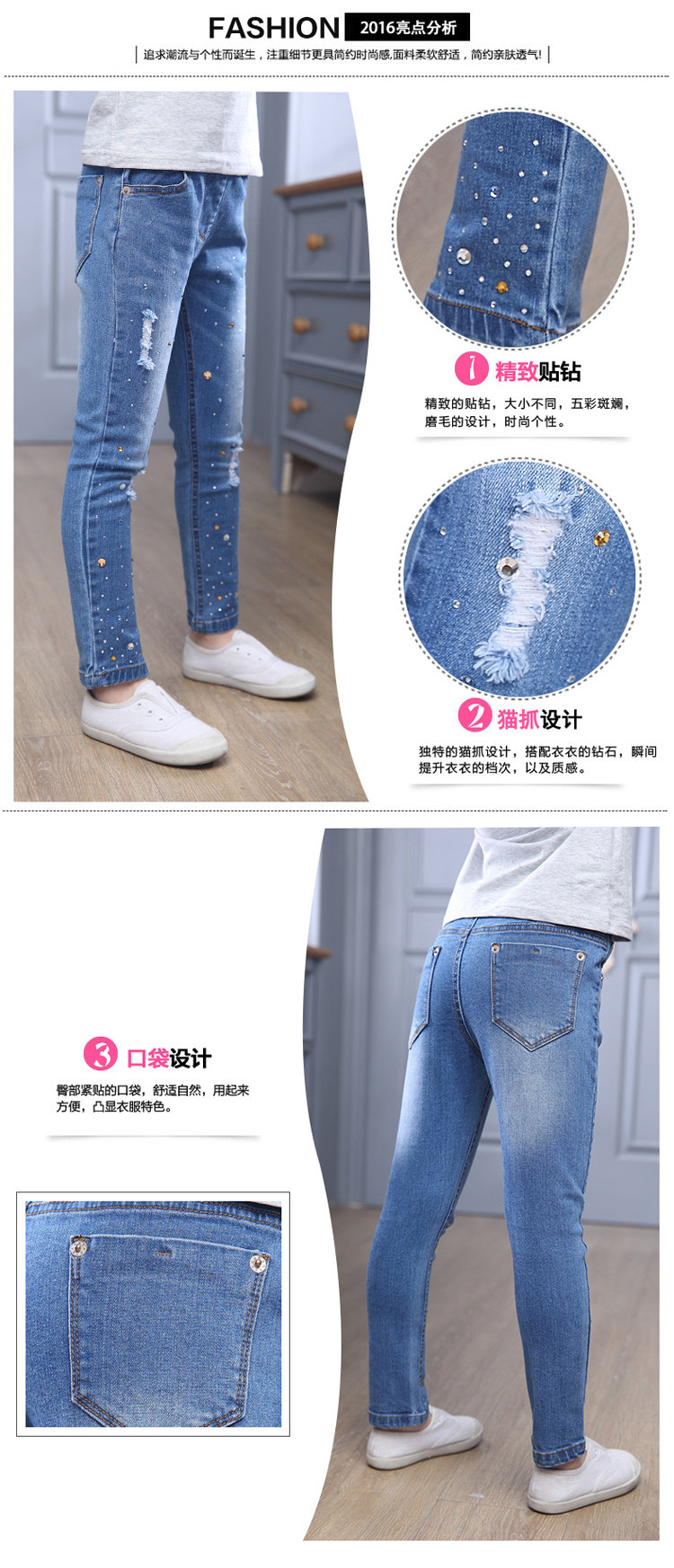 Pantalon fille en toile - Ref 2062009 Image 20