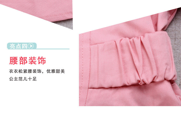 Manteau pour fille - Ref 2162952 Image 26