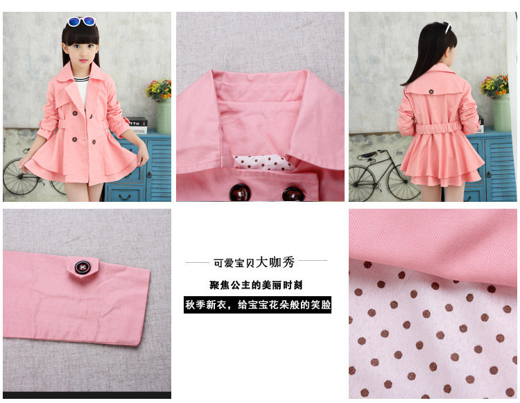 Manteau pour fille - Ref 2162952 Image 18