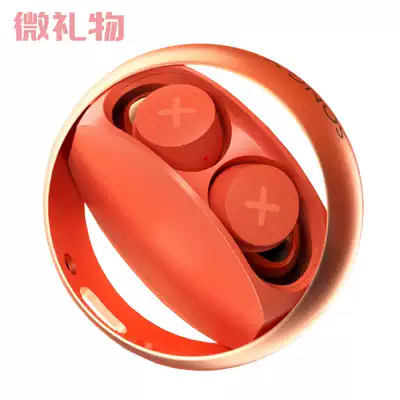 SONGX true wireless Bluetooth headset TWS binaural in-ear high quality ultra-long battery life standby Mini sports running