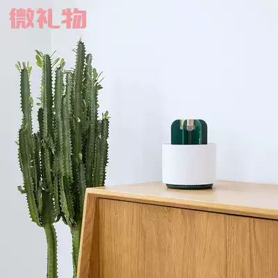 Cactus home mosquito killer lamp bedroom baby portable plug-in mosquito repellent against mosquito physical mosquito catching