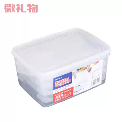 Japan SP SAUCE multi-layer dumpling box household kitchen split fresh food storage transparent covered large capacity