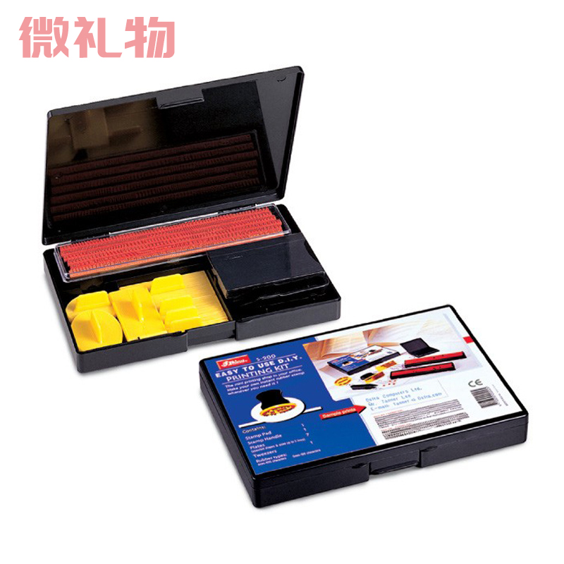 Taiwan Shiny Movable Type Print stamp set creative DIY diary free combination adjustable date digital emoticon