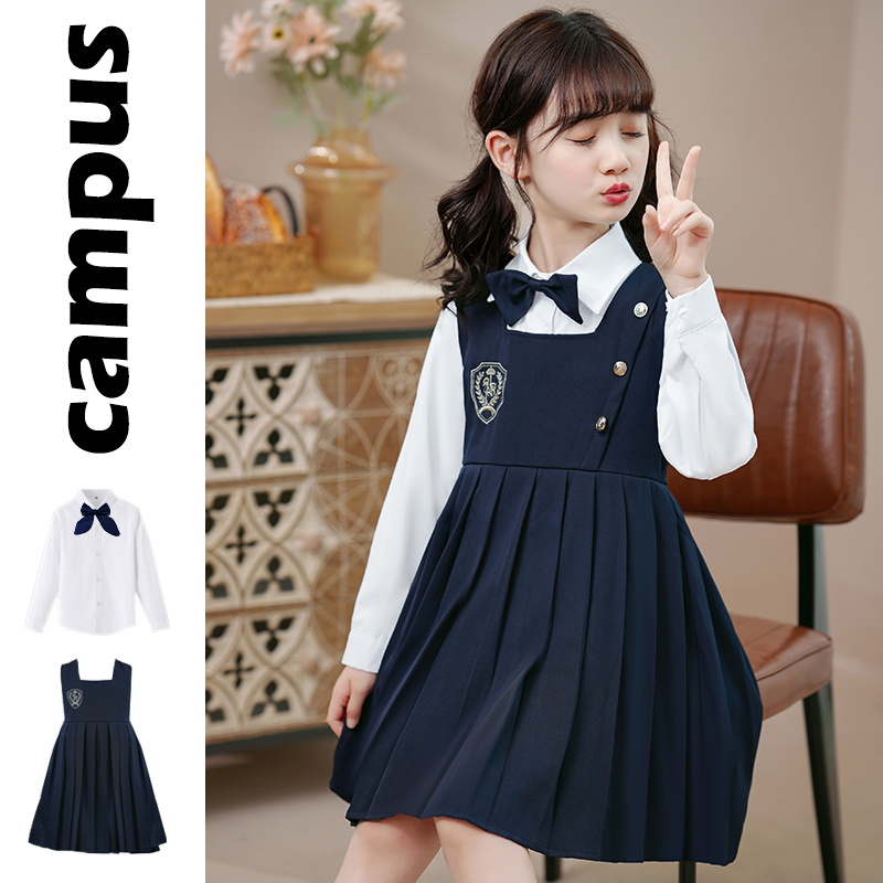 Girl Lian Dress Suit College Wind Spring Autumn Ocean Gas Jk Uniform Braces Skirt Student Reciting Speech Contest Positive Dress-Taobao