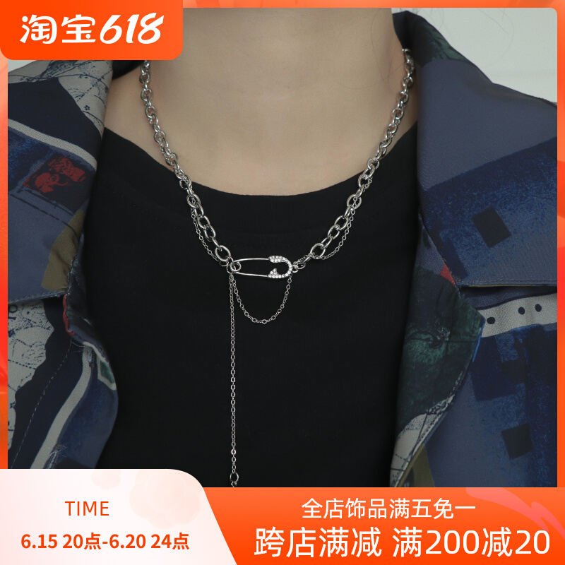 Due To Lack Of Stine Retro Metal Chain Necklace Individuality Pin Lock Bone Chain Punk Lukewarm Wind 100 Hitch Girl Neck Necklace