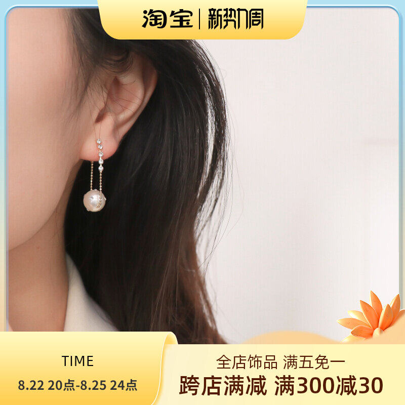 Because of the lack of Sting S925 super fairy temperament pearl earrings, all-match simple, front and back, ear needles, sweet Western-style jewelry