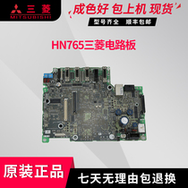 HN765 Mitsubishi circuit board contrôle board original unloader spot quality detection package Bon marchandage