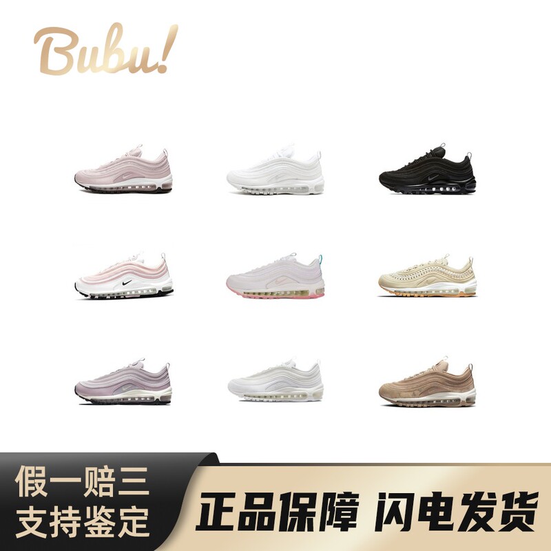 [Bubu] Nike Air Max 97 Retro Fabric Synthetic Leather Shock-Absorbing Non-Slip Low-Top Air Cushion Casual Running Shoes