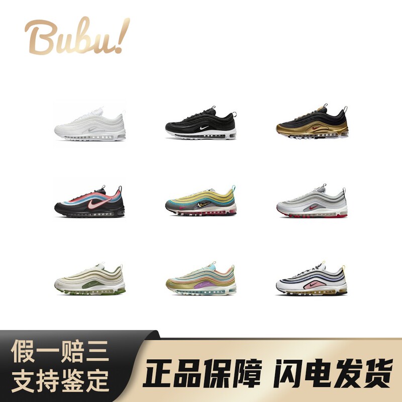[Bubu] Nike Air Max 97 Lightweight, Comfortable, Durable, Cushioning, Low-Top Retro Casual Running Shoes