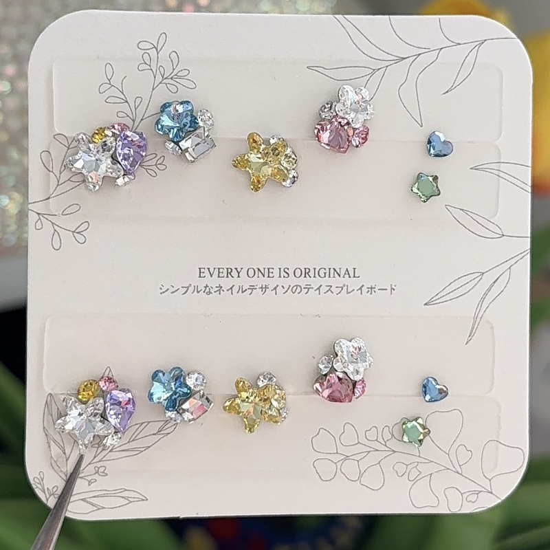 [Rainbow Candy Cat Eye] Nail Art Wearable Nails Genuine Swarovski Material Pack Huazi Crystal Starfish 8.8mm359