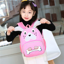 Childrens backpack 5 years old cute puppy pattern 3-6 years old school bag male and female baby kindergarten small class backpack