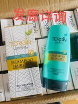 Germany Sends Dazzling Caromile Specialties Improvement Control Oil Wash Hair Cream No Silicone Oil Powerful To Crumb To Stop Itching Shampoo