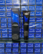 jama dye cream extremely fast blue dyeing paste cold color system JAM-A dye cream blue bulls