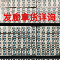 Shivering Blues Blues Black Hair Dye Shake Blue Dye Hair Cream Black Hair A Step In Place Full Day Ensemble