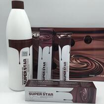 Chocolate Color Dyeing Cream No Ammonia Dyeing Cream Tea Color Dyeing Paste Cover White Hair Multi-Section Color Daubing