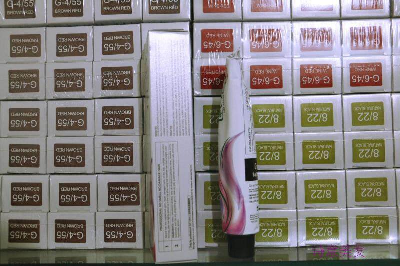 love ammonia-free emerald dyeing paste plant tasteless cover white hair 2-stage color smear