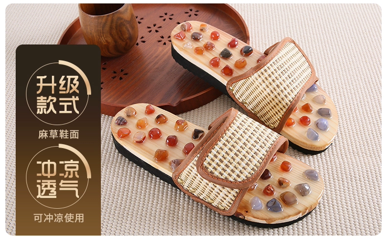 Đá sỏi ngay vào huyệt pedicure foot dép massage mùa xuân và mùa thu nam giới và phụ nữ agate nhà kích thước lớn các cặp vợ chồng dép mùa hè