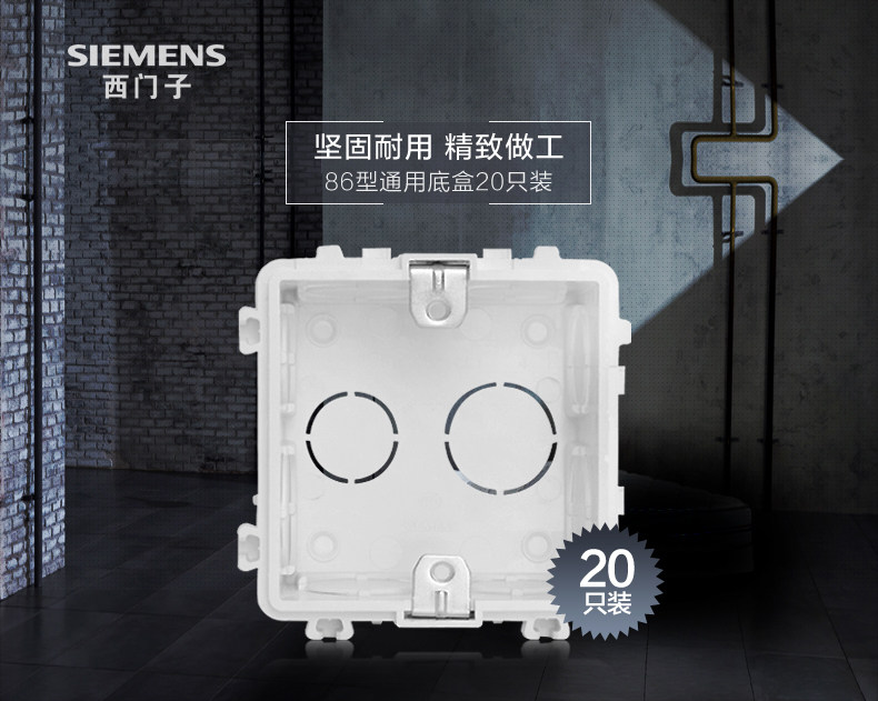 Подробная информация о нижнем Box_20_01.jpg