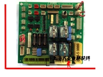 Shanghai modern lift accessories STVF5 7 car top plate 204C2348 H23 door board interface board