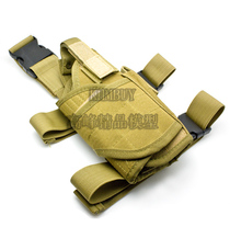 Tornado Universal Sleeve Adjustable Universal Thigh Quick Release Sleeve