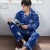 Mùa thu và mùa đông san hô lông cừu cộng với đồ ngủ nhung nam XL dài tay phù hợp với flannel cardigan dày dịch vụ nhà phù hợp pijama Bộ Pajama