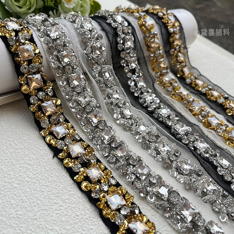高級高級ヘビーデューティー光沢のあるラインストーンレースDIY衣類の襟袖口帽子装飾アクセサリー