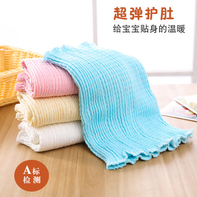 Baby belly protector spring and summer thin section baby belly button protector belly cotton warm child newborn protector umbilical cord apron