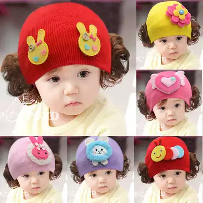 2020 Female baby knitted hat Newborn wig hat Female baby autumn and winter needlework hat Warm girl hat cute hat