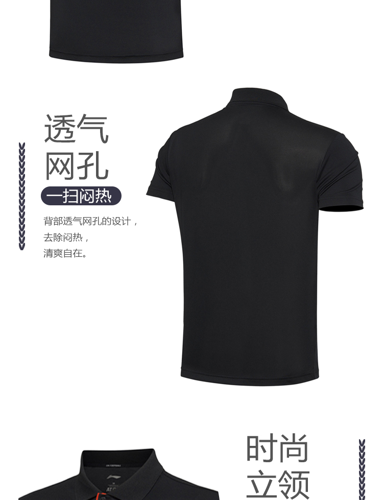 Li Ning áo thun nam đích thực 2019 xuân mới nam giản dị Áo sơ mi cộc tay - Áo polo thể thao áo phông polo