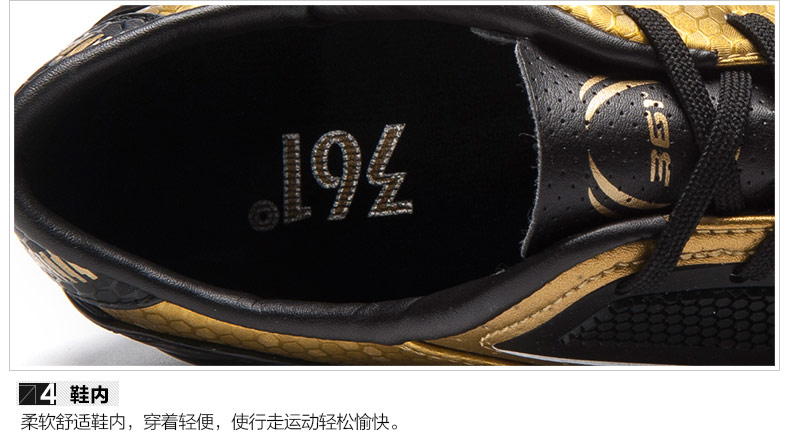 Chaussures de foot - Ref 2443353 Image 15